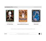 2023-24 Panini Contenders Optic Basketball Hobby 20-Box Case - Image 5