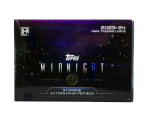 2023-24 Topps Midnight Basketball Hobby 12-Box Case - Image 2