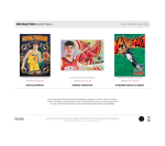 2024-25 Panini Revolution Basketball Hobby 16-Box Case - Image 6