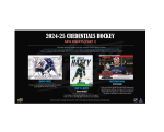 2024-25 Upper Deck Credentials Hockey Hobby 20-Box Case - Image 8