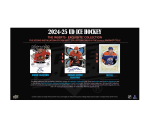 2024-25 Upper Deck Ice Hockey Hobby 24-Box Case - Image 7