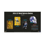 2024-25 Upper Deck Skybox Metal Universe Hockey Hobby 16-Box Case - Image 7