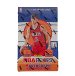 2024-25 Panini Hoops Basketball Hobby 20-Box Case - Image 2