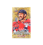 2024-25 Upper Deck Extended Series Hockey Hobby 12-Box Case - Image 2