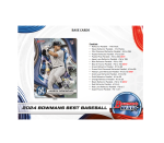 2024 Bowman's Best Baseball Hobby Pack - Image 3