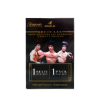 2024 Keepsake Bruce Lee 50th Anniversary Collection Series 2 5-Box Case - Image 2