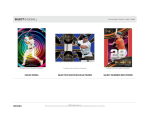 2024 Panini Select Baseball Hobby 12-Box Case - Image 7