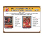 2024 Topps Chrome McDonald's All American Basketball Hobby 12-Box Case - Image 5