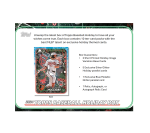 2024 Topps Holiday Baseball Mega 20-Box Case - Image 4