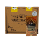 2024 Kakawow Harry Potter Phantom Hobby 10-Box Case