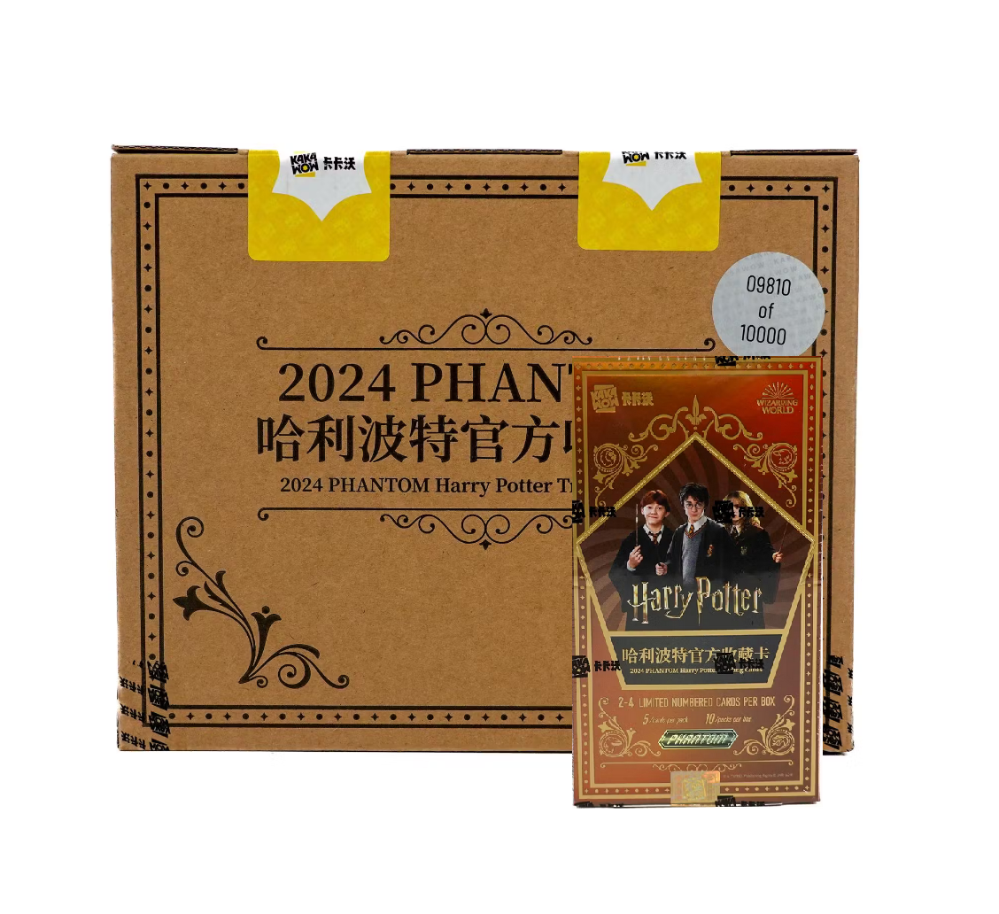 2024_Kakawow_Harry_Potter_Phantom_Hobby_10-Box_Case2 2024 Kakawow Harry Potter Phantom Hobby 10-Box Case - Image 1