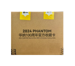 2024 Kakawow Phantom Warner Bros. 100th Anniversary 10-Box Case - Image 3