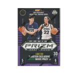 2024 Panini Prizm Draft Picks Basketball Blaster 20-Box Case (Green Wave) - Image 2