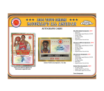 2024 Topps Chrome McDonald's All American Basketball Hobby 12-Box Case - Image 7