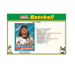 2025 Topps Heritage Baseball Hobby Box - Image 4