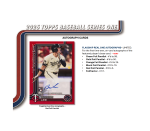 2025 Topps Series 1 Baseball Hobby 12-Box Case - Image 10