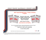 2025 Topps Series 1 Baseball Hobby 12-Box Case - Image 12