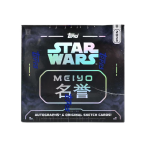2025 Topps Star Wars Meiyo Hobby 12-Box Case - Image 2