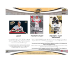 2025 Upper Deck World of Sports Volume 1 Multisport Hobby 12-Box Case - Image 5
