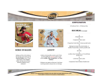 2025 Upper Deck World of Sports Volume 1 Multisport Hobby 12-Box Case - Image 7