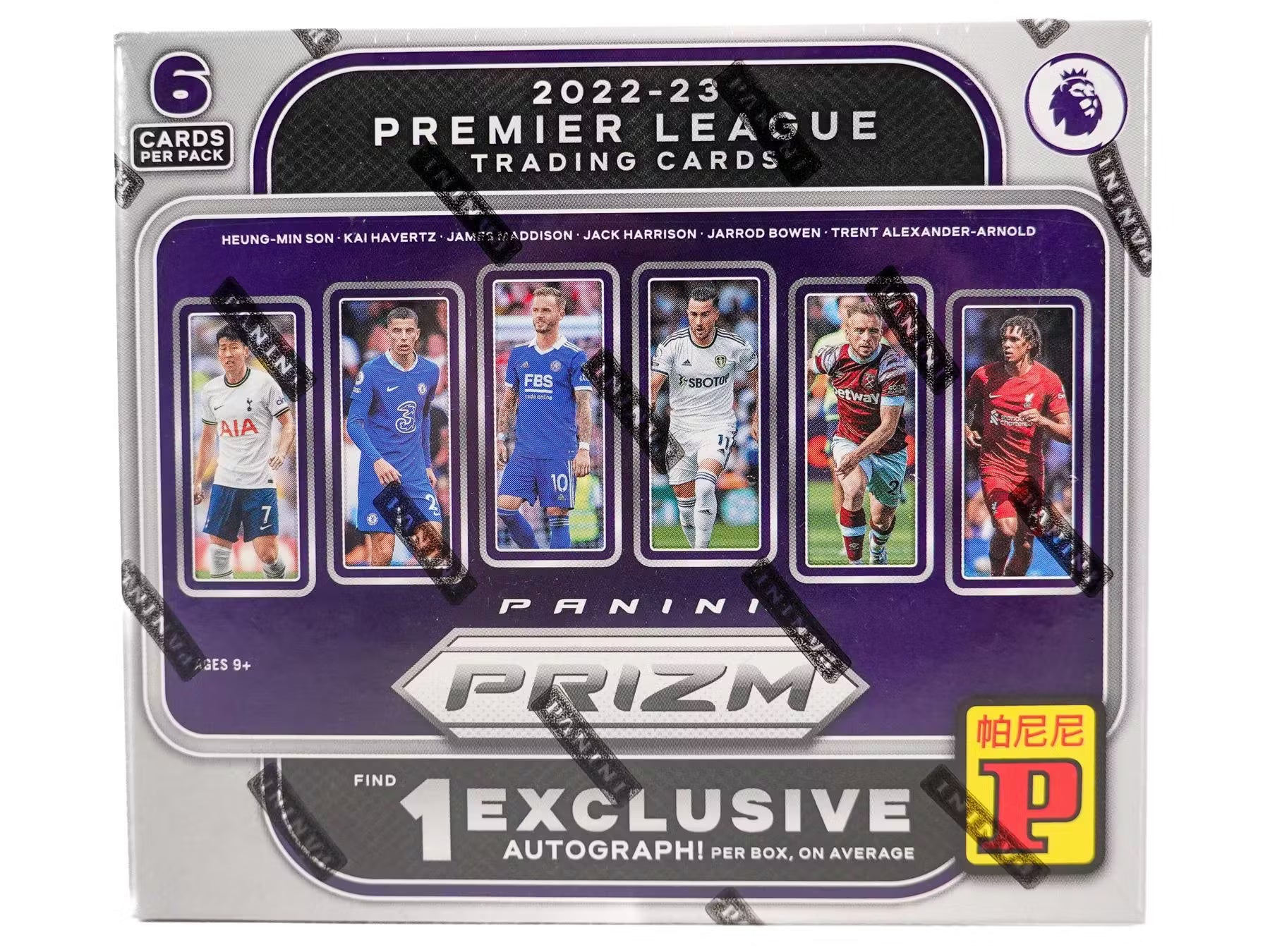 821251_001_051324_jpg 2022-23 Panini Prizm Premier League EPL Soccer Asia Tmall Box - Image 1