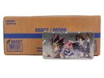 Yu-Gi-Oh! 25th Anniversary: Dueling Mirrors Tin 12-Tin Case