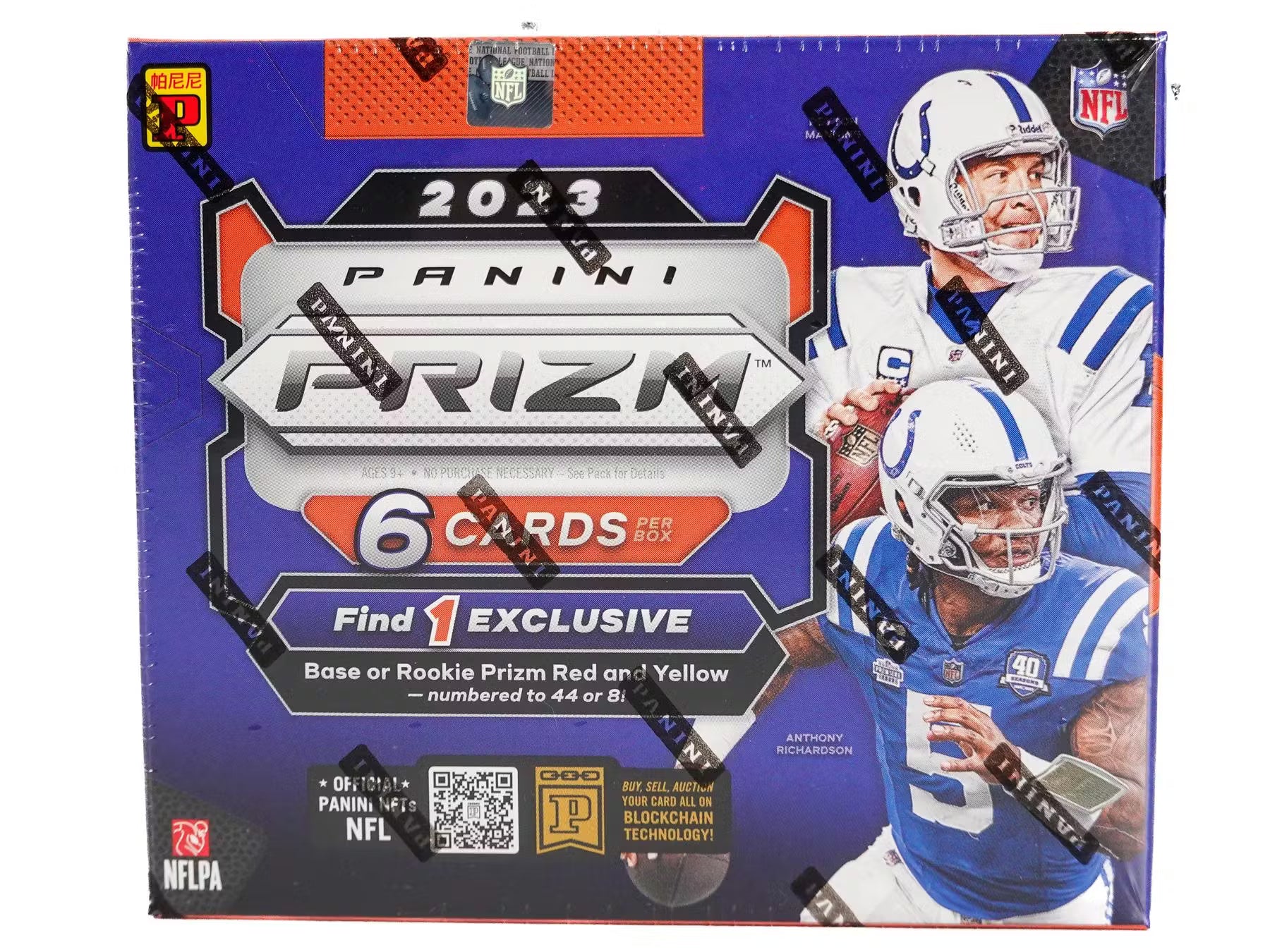 851023_003_071724_jpg 2023 Panini Prizm Football Asia Box - Image 1