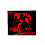 Pokemon Scarlet & Violet Destined Rivals Elite Trainer 10-Box Case - Image 2