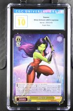 Weiss Schwarz Gamora #S89-016S Japanese CGC 10 - Image 2