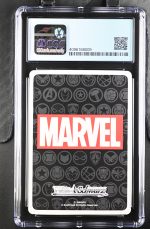 Weiss Schwarz Ant-Man #S89-083S Japanese CGC 10 - Image 2
