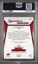 2024 Upper Deck Marvel Studios Series 2 Cinematic Signatures Sensations Benedict Wong #SSBG PSA A - Image 2