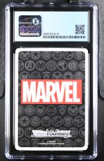 Weiss Schwarz Hawkeye #S89-075 Japanese CGC 10 - Image 2