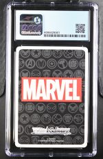 Weiss Schwarz Captain Marvel #S89-033 Japanese CGC 10 - Image 2