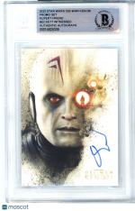 2022 Star Wars Obi-Wan Kenobi Promo Set The Grand Inquisitor Authentic