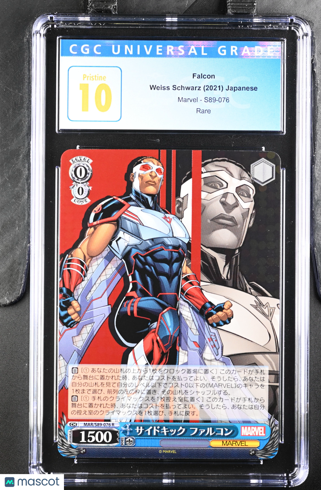 front-watermark-V2_0b9e8729-9873-428d-ab66-672dd06c1af4 Weiss Schwarz Falcon #S89-076 Japanese CGC 10 - Image 1