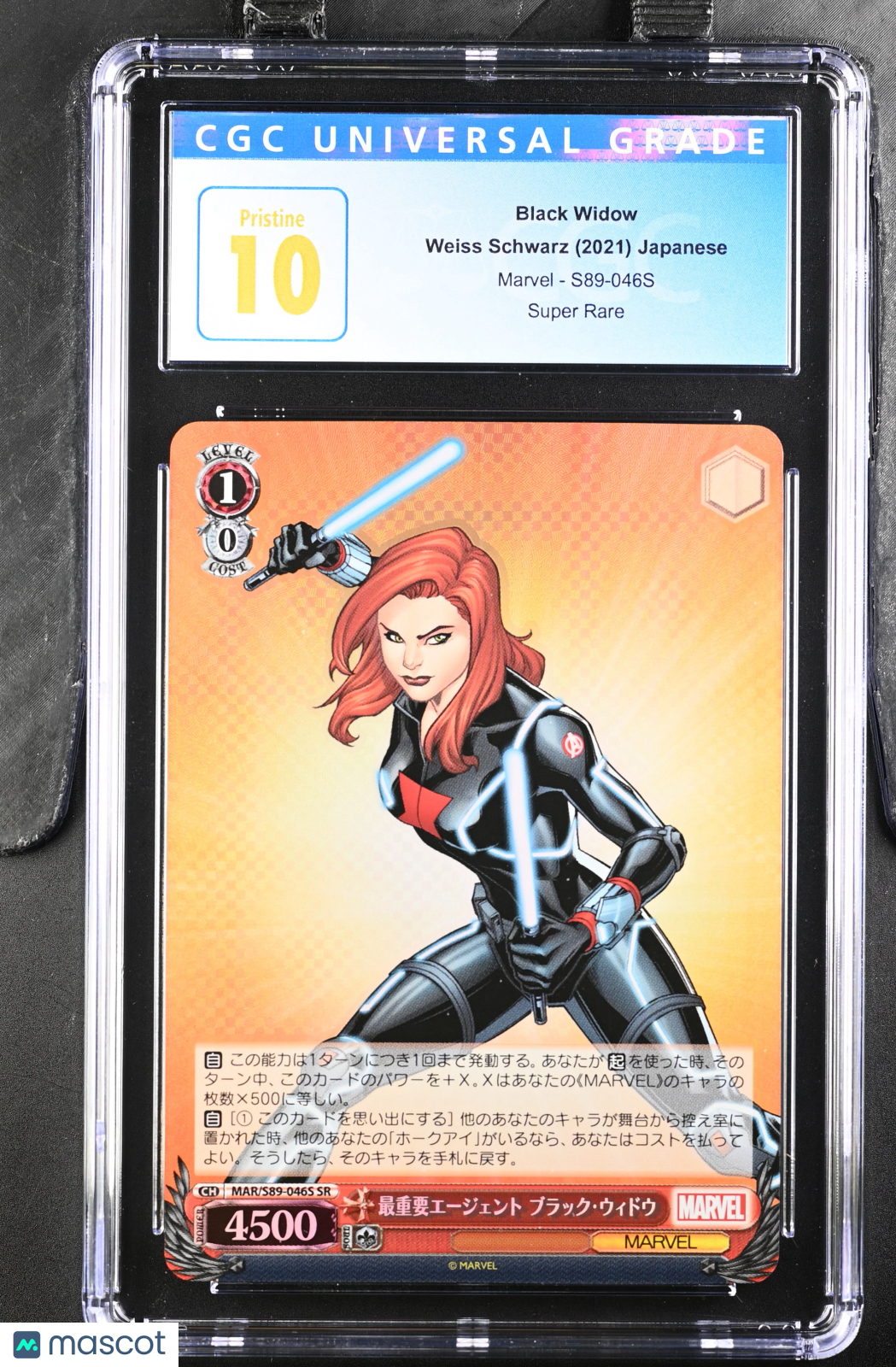 front-watermark-V2_28742f7a-2057-44b0-8943-df26c6359498 Weiss Schwarz Black Widow #S89-046S Japanese CGC 10 - Image 1