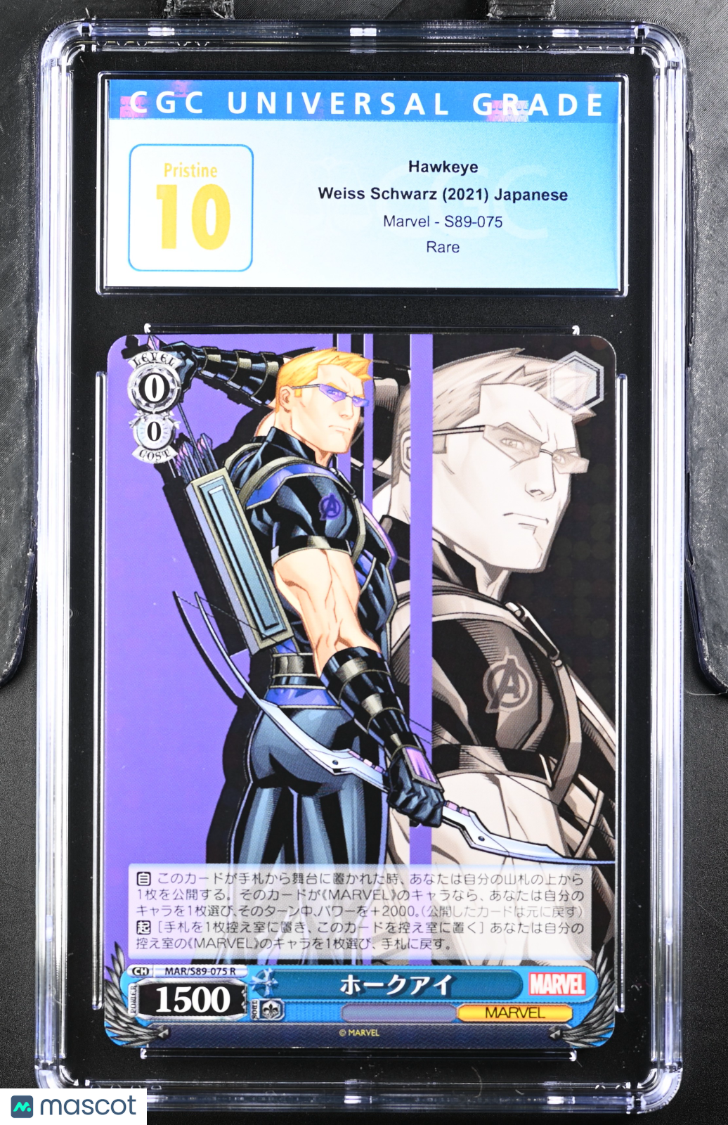 front-watermark-V2_2b79e4d5-7f55-4cd0-8e12-e47525e75ef0 Weiss Schwarz Hawkeye #S89-075 Japanese CGC 10 - Image 1