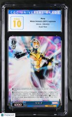 Weiss Schwarz Wasp #S89-085S Japanese CGC 10