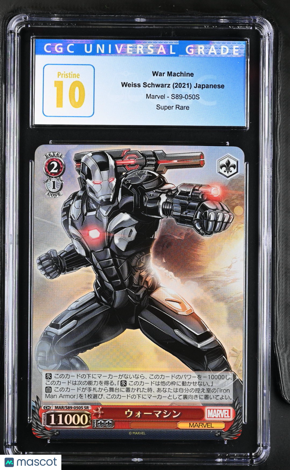 front-watermark-V2_649615aa-f1da-45fe-af67-60a4337978df Weiss Schwarz War Machine #S89-050S Japanese CGC 10 - Image 1