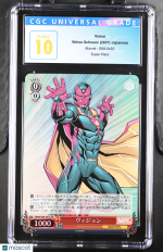 Weiss Schwarz Vision #S89-043S Japanese CGC 10