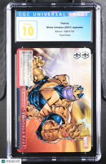 Weiss Schwarz Thanos #S89-070R Japanese CGC 10