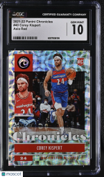 2021-22 Panini Chronicles Corey Kispert #40 CGC 10