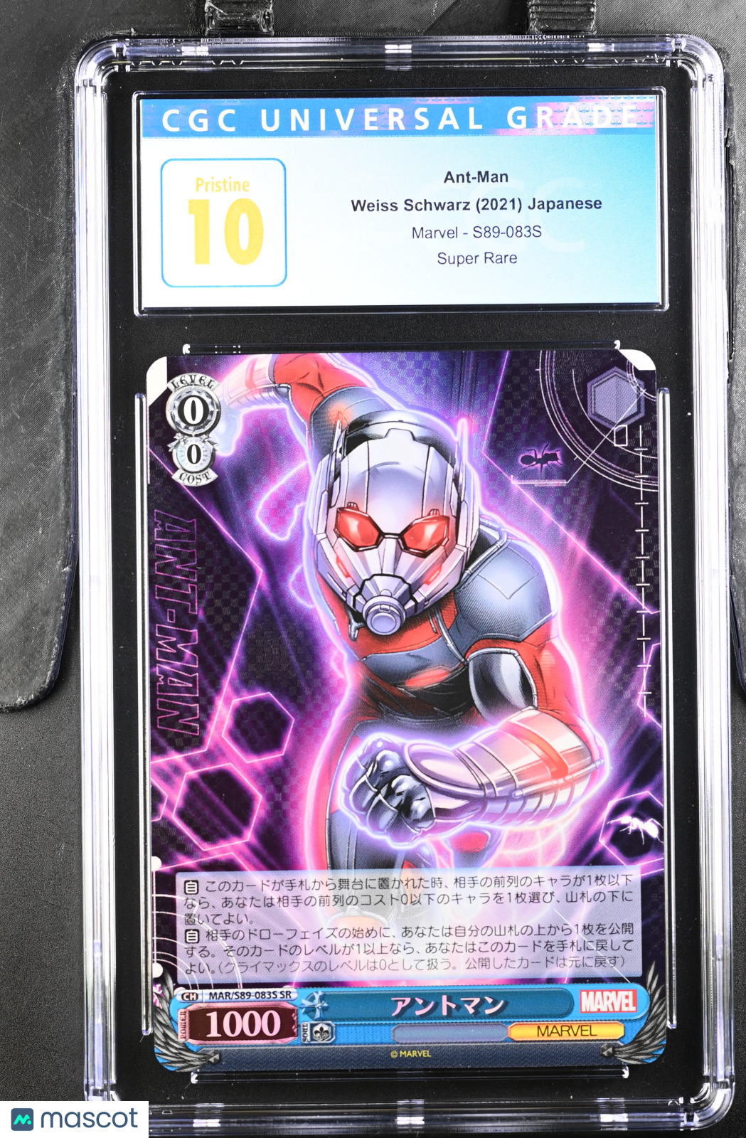 front-watermark-V2_e4c42ab5-dd48-4aa8-92ea-b6f1bac6f506 Weiss Schwarz Ant-Man #S89-083S Japanese CGC 10 - Image 1