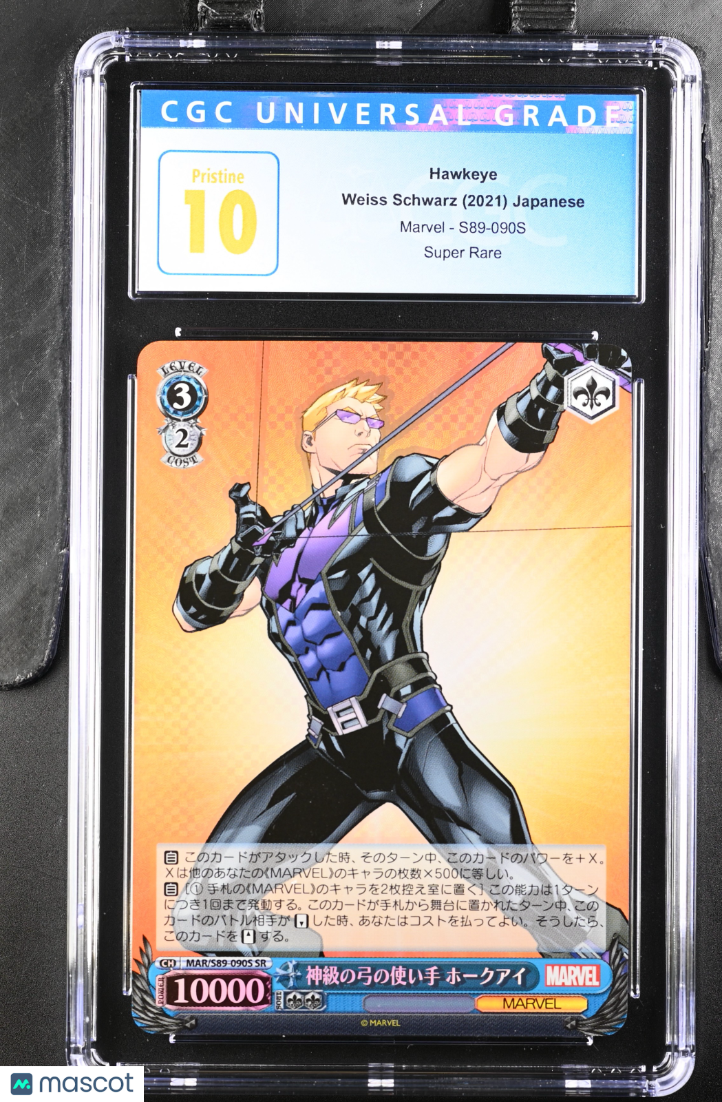 front-watermark-V2_ec790fe3-b482-4689-88a0-a5805f808ab2 Weiss Schwarz Hawkeye #S89-090S Japanese CGC 10 - Image 1
