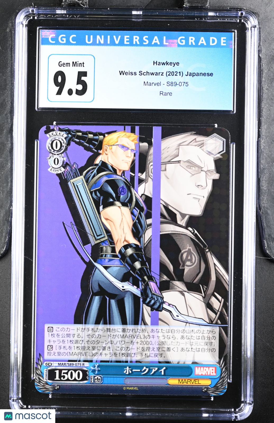 front-watermark-V2_ec9f6647-0c85-4f04-8491-e4c97bb29593 Weiss Schwarz Hawkeye #S89-075 Japanese CGC 10 - Image 1