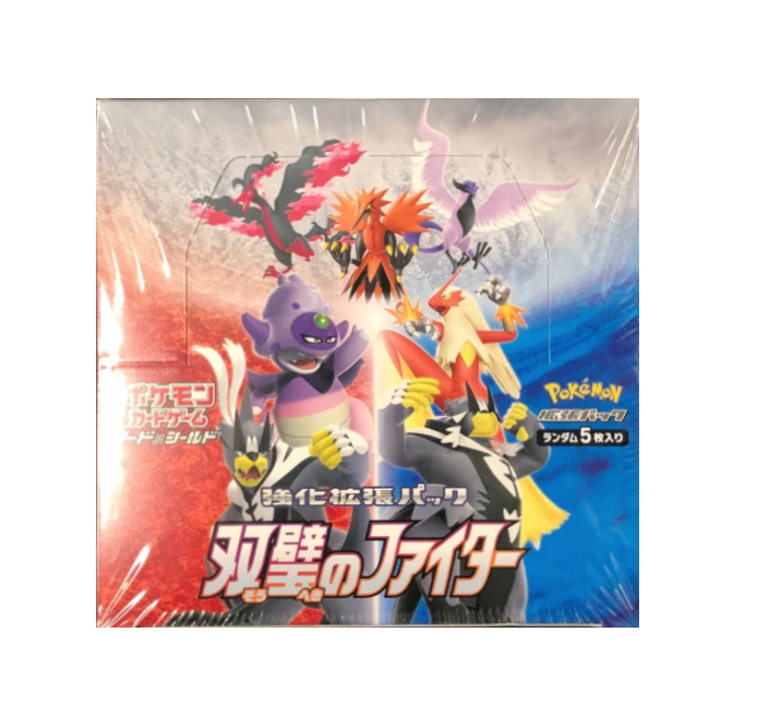 s680129065388134146_p1059_i2_w716 Japanese Pokémon Matchless Fighters Box - Image 1