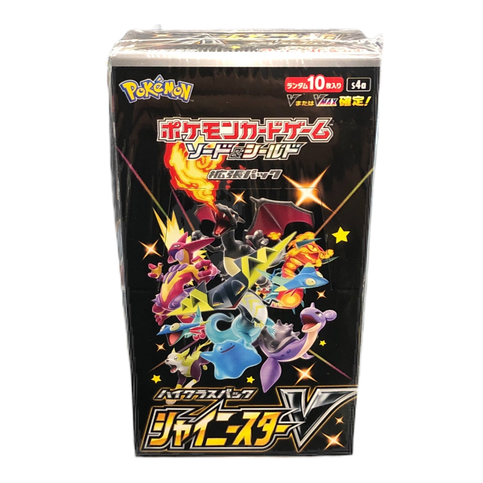 s680129065388134146_p1062_i4_w1920 Pokémon Japanese Jet Black Geist Box - Image 1