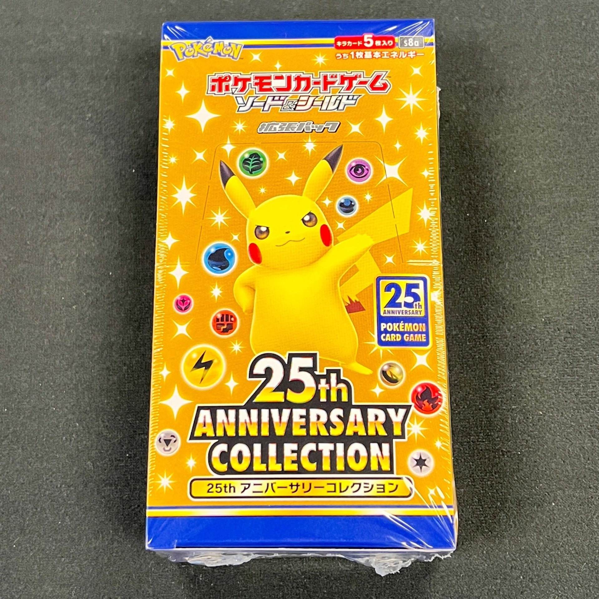 s680129065388134146_p1090_i2_w1920 2021 Pokémon 25th Anniversary 16 Pack Box - Image 1
