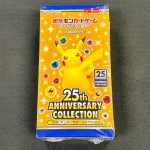 2021 Pokémon 25th Anniversary 16 Pack Box - Image 2