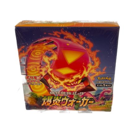 2020 Pokémon Sword & Shield Explosive Walker Booster Box